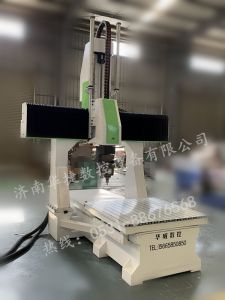 乌兰察布兴和县五轴加工中心