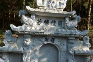 乌兰察布兴和县石材雕刻样板
