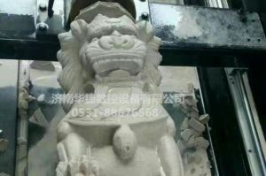 乌兰察布兴和县石材雕刻样板