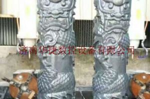 乌兰察布兴和县石材雕刻样板