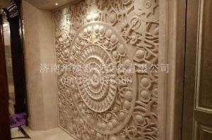 乌兰察布兴和县石材雕刻样板