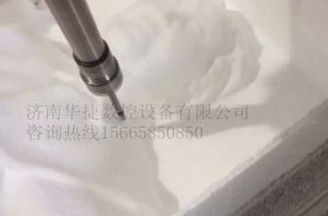 乌兰察布兴和县泡沫/橡塑样品